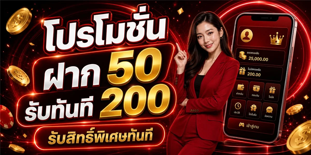 สล็อตออนไลน์ AMB126 ค่าย PG JOKER Pragmatic เล่นบนมือถือได้ทันที